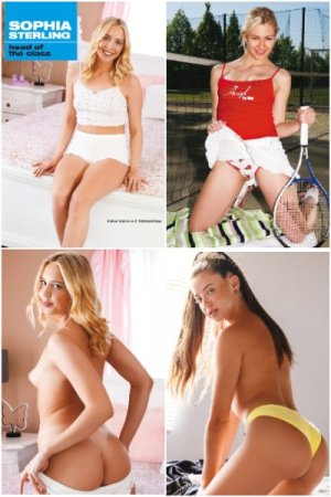 Barely Legal (June 2025)